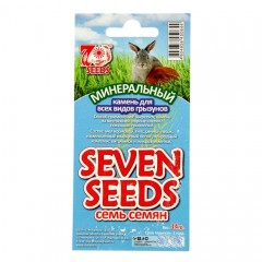 Камень минеральный для грызунов «Seven Seeds», 14 г - Фото 1
