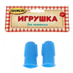 Набор двухсторонних резиновых напальчников для чистки зубов животных, 2 штуки, цвет в ассортименте - Фото 1