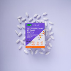 Таблетки «Липотропный фактор» - Фото 1