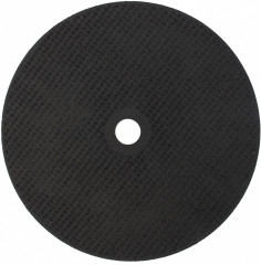 Круг отрезной по металлу - Фото 1