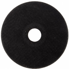 Круг отрезной по металлу - Фото 1