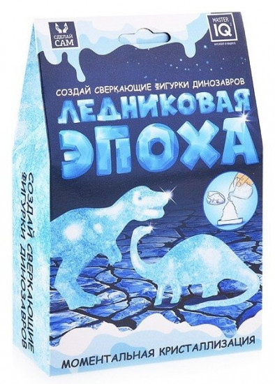 Набор для опытов «Ледниковая эпоха»
