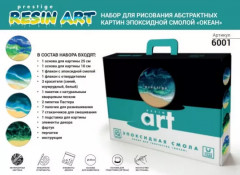 Набор для рисования абстрактных картин «Океан» - Фото 1