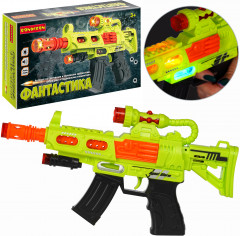 Автомат детский - Фото 1