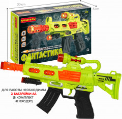 Автомат детский - Фото 4