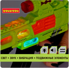 Автомат детский - Фото 5