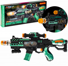 Автомат детский с анимацией - Фото 1