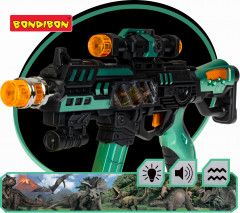 Автомат детский с анимацией - Фото 4