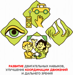 Автомат детский с анимацией - Фото 7