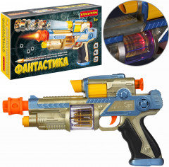 Пистолет детский - Фото 1