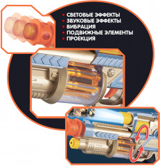 Пистолет детский - Фото 2