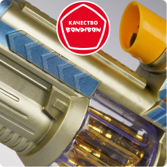 Пистолет детский - Фото 8