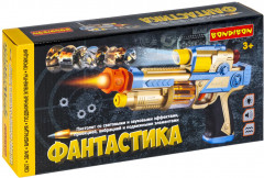 Пистолет детский - Фото 10