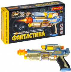 Пистолет детский - Фото 11