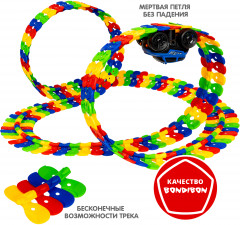 Набор игровой «Безумная трасса» - Фото 10