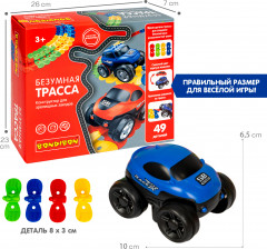 Набор игровой «Безумная трасса» - Фото 13