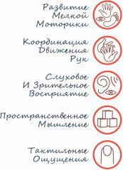 Игрушка музыкальная «Робот с шестерёнками» - Фото 7
