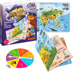 Игра-викторина «Увлекательный мир животных и природы» - Фото 1