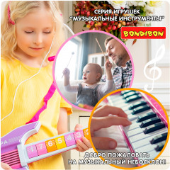 Синтезатор детский «Клавишник» - Фото 8