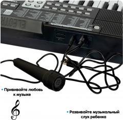 Синтезатор детский «Клавишник» - Фото 9