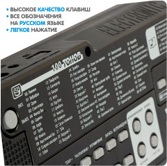 Синтезатор детский «Клавишник» - Фото 10