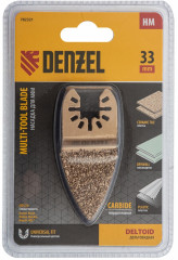 Насадка для МФИ - Фото 5