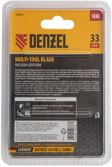 Насадка для МФИ - Фото 6