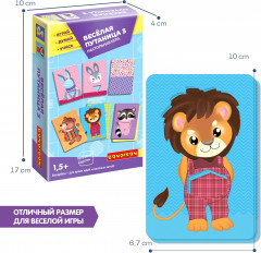 Игра настольная «Весёлая путаница 3» - Фото 11