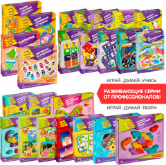 Игра настольная «Весёлая путаница 3» - Фото 14