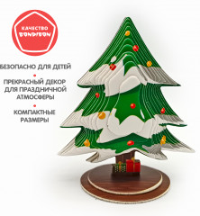 Пазл 3D «Ёлочка» - Фото 12