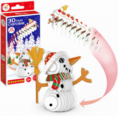 Пазл 3D «Снеговик» - Фото 8