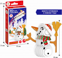 Пазл 3D «Снеговик» - Фото 10