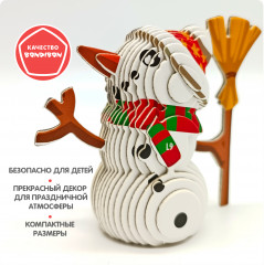 Пазл 3D «Снеговик» - Фото 12