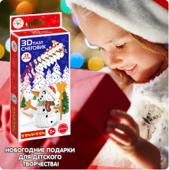 Пазл 3D «Снеговик» - Фото 14