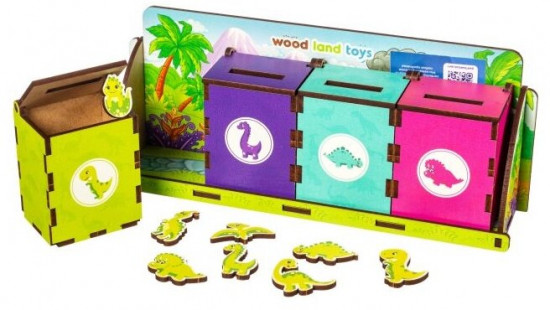 Игрушка развивающая «Комодик»