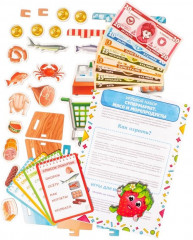 Набор игровой «Супермаркет. Мясо и морепродукты» - Фото 4