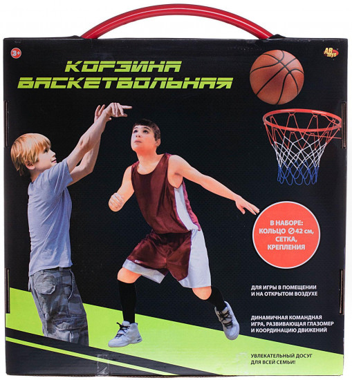 Корзина баскетбольная