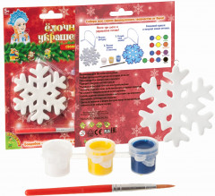 Набор для творчества «Ёлочные украшения своими руками. Снежинка» - Фото 1