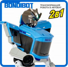 Трансформер «Робот-автобус» - Фото 6