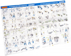 Трансформер «Робот-поезд» - Фото 2