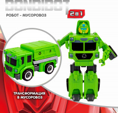 Трансформер-конструктор «Робот-мусоровоз» - Фото 8