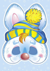 Письмо от Деда Мороза. Выпуск 4 - Фото 3