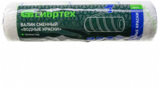 Валик сменный «Водные краски»