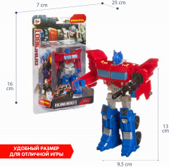 Трансформер 2 в 1 «Робот-тягач» - Фото 5