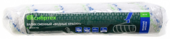 Валик сменный «Водные краски»