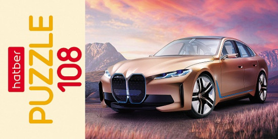 Пазл «Luxury car»