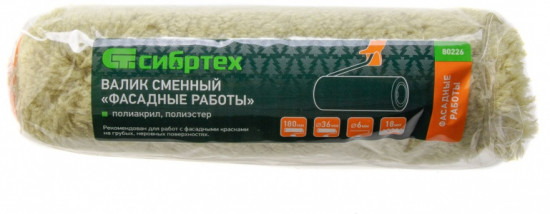 Валик сменный «Фасадные работы»