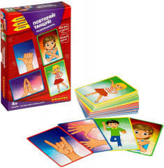 Игра подвижная «Повторяй! Танцуй!» - Фото 2