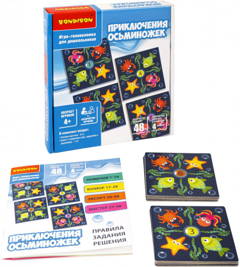 Игра-головоломка «Приключения осьминожек»