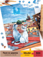 Пазл деревянный «Переменная облачность» - Фото 3